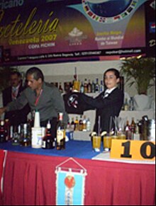 Panamericano2007.jpg