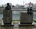 Denkmal des japanischen Kinderbuchautors Suzuki Miekichi (1882-1936) in Hiroshima