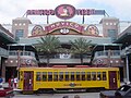 Centro Ybor in Ybor City, Tampa