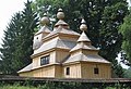 Image 32This wooden church in Bodružal is an example of Rusyn folk architecture and is a UNESCO World Heritage Site (from Culture of Slovakia)