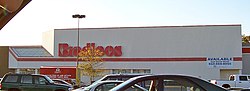 A vacant West Deptford, NJ Bradlees store in 2007, this was a former Jefferson Ward location that Montgomery Ward sold to Bradlees when they decided to discontinue the chain. This location space is now occupied by multiple stores. Bradlees2007.jpg