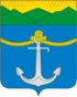 Coat of arms of Kholmsk