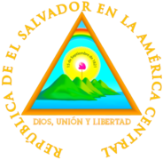 Escudo de El Salvador (1912-1916)