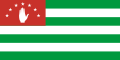 w:Flag of Abkhazia (hand)