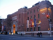 The organization operates the National Track and Field Hall of Fame in the former Fort Washington Avenue Armory in New York City Fort-washington-armory.jpg