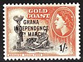 Ghana Stamp 5.jpg