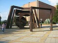 Universidad Industrial de Santander. Geometry Lesson Memorial and Auditorium Luis A. Calvo