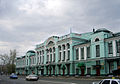 Vrubel Museum. Omsk.