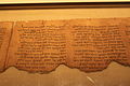 Manuscrits de la mar Morta: Profecia de Habacuc, Qumran, c. 75 a.E.C.