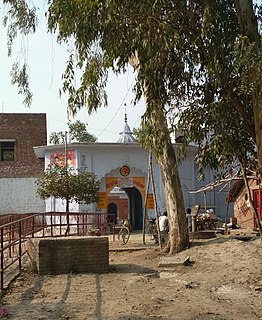 Hajari Mahadev Temple Hindu temple in Sarsai Nawar, UP, India