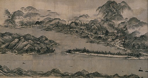 Vue d'Ama no Hashidate. Sesshû, 1501. Encre sur papier, 89,5 x 169,5 cm. Musée national de Kyoto.