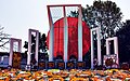 Image 9Shaheed Minar (Martyr Monument) People commemorates those who were killed in the 21 February 1952 Bengali Language Movement demonstration (from Culture of Bangladesh)