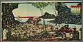 Image 23Japanese painting of the expedition forces attacking the Mudan tribe, 1874 (from History of Taiwan)