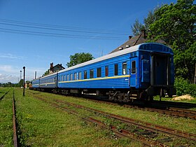 Поїзд сполученням Самбір — Нижанковичі