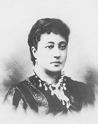 <span class="mw-page-title-main">Bernice Pauahi Bishop</span> Hawaiian aristocrat and philanthropist