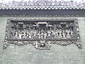 Beautiful carving and masonry work outside the Chen Clan Academy (Guangzhou, China)