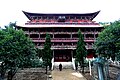 東林寺藏經樓