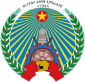 Emblem of Ethiopia