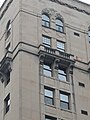 601 West End Avenue Balconies