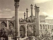 Sepahsalar Mosque Tehran.jpg