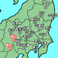 2010年2月6日 (土) 03:20時点における版のサムネイル