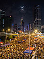 Image 113The 2014 Hong Kong protests (from 2010s)