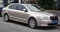 2008–2015 斯柯达昊锐 Škoda Superb