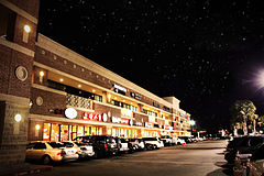 Chinatown on Bellaire Boulevard in Southwest Houston Chinatown1.JPG