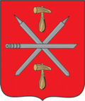 Brasão de armas de Tula