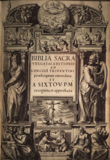 Frontispiece of the Sixtine Vulgate 3.png