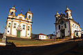 São Francisco e Nossa Senhora do Carmo, Mariana