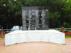 Martyrs Memorial at Kullapathar