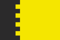 Flag of {{{official_name}}}