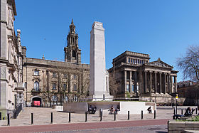 Preston (Lancashire)