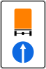 Proceed straight for vehicles carrying dangerous goods