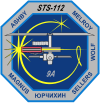 STS-112 Patch.svg