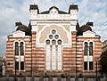 Sofia Synagogue, Sofia, Bulgaria (1909)