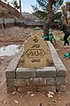 Grave of Prince Saed in Batifa