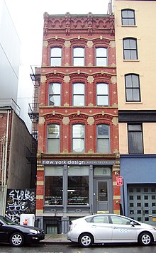 175 West Broadway in 2012 175 West Broadway.jpg