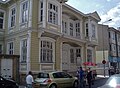 A house in Edirne from the Ottoman period