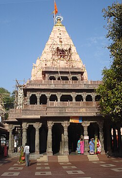 Mahakal-templom