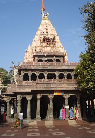 <span class="mw-page-title-main">Mahakaleshwar Jyotirlinga</span> Temple in India