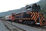 Niles Canyon Railway.jpg