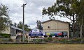 English: Quinalow State School in Quinalow, Queensland