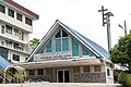 Gereja Advent Hari Ketujuh Sandakan