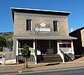 Reed's Store, Copperopolis