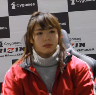 <span class="mw-page-title-main">Rin Nakai</span> Japanese mixed martial artist