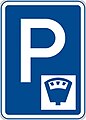 osmwiki:File:CZ-IP13c Parkoviště s parkovacím automatem.jpg