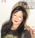 Thumbnail for File:Margaret Cho (13979585379).jpg