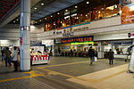 名古屋鉄道 金山駅 中央改札口